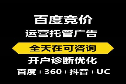 今日头条信息流广告的创意案例集锦