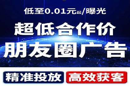 某企业SEM竞价员如何应对竞争的案例研究
