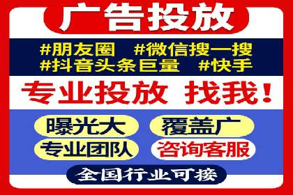 百度竞价个人开户实战经验：如何设置有效的广告预算
