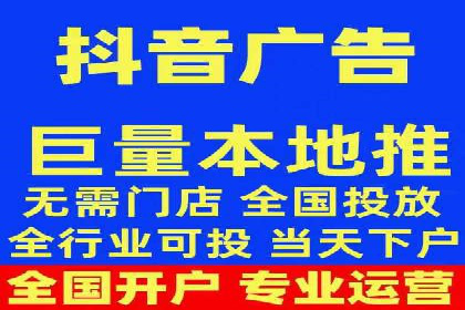 百度推广平台实战案例：助力企业实现业绩突破